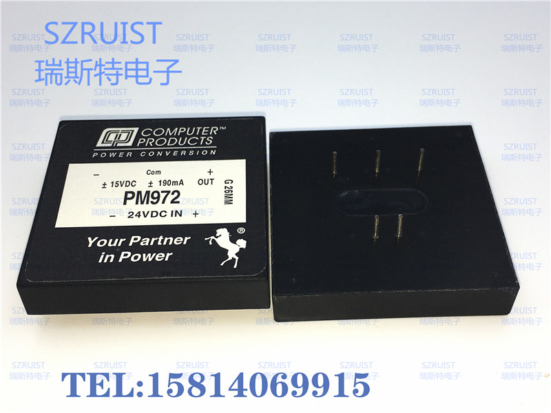 PM972 全新原裝現(xiàn)貨-PM972盡在買賣IC網(wǎng)